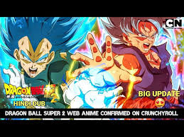 dragon ball super web anime confirmed