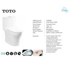 toto c889desi xw one piece toilet bowl