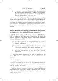 It is a statutory body wholly owned by the government. Netting Of Financial Agreements Act Pdf Free Download