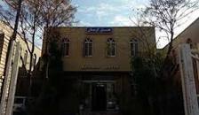 Image result for ‫هتل امین کرمان‬‎