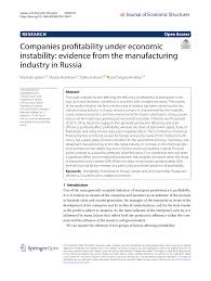 pdf companies profitability under