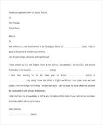 Application letter to a university   Fast Online Help florais de bach info Cover Letter For Lecturer Job Application In Engineering College