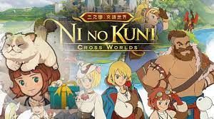 Ni No Kuni: Cross Worlds Cheats - Video Games Blogger