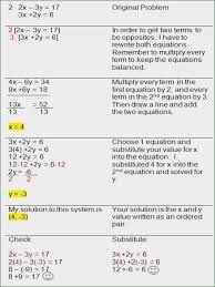 solving systems of equations worksheet