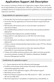 applications support job description