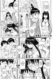 Anime & Manga   Innocent Innuendo 