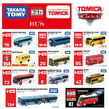 Tomica Bus Series Tram London School Bus Takara Tomy Kids Toys Gift Long Distance Passenger Simulation Diecast Cars Metal Model