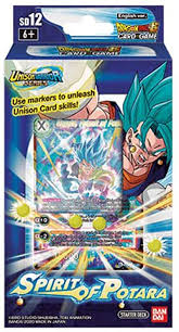 The game features exclusive artwork from all anime series (dragon ball, z, gt and dragon. Amazon Com Dragon Ball Super Card Game Spirit Of Potara Starter Deck Everything Else