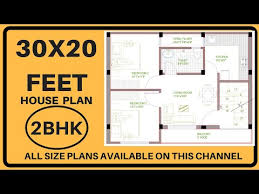 30x20 House Plan H 101 Small 2bhk