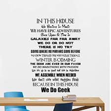Geek Wall Decal Disney Quote