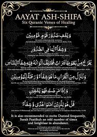 The cancer may be growing outside the pancreas, into nearby blood vessels. What Dua Can Be Recited For The Cure Of Cancer Quora