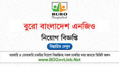 BURO Bangladesh Job Circular 2023 | BD GOVT JOB