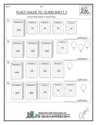 Free Math Place Value Worksheets To 10000 Place Value