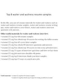 Waiter Resume Sample Mmventures Co