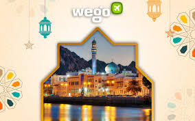2021 daily holiday calendar holiday, 2022 national, international, world and special days. Ramadan 2021 In Oman Calendar Dates Timings Holidays Observances Wego Travel Blog