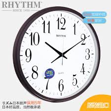 Modern round digital wall clock. Lisheng Rhythm Watch Modern Living Room Bedroom Study Office Minimalist Wall Clock Home Mute Creative Personality