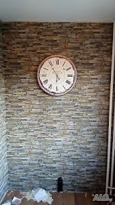 Ако цветът на покритието стане скучен, нетъканите тапети не могат да бъдат поправени по всяко време (за подробности: Lepene Na Tapeti I Fototapeti Boyadisvane S Lateks Stroitelni Uslugi Gr Sofiya 24 7 L Home Decor Decor Wall Clock