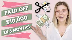 But just because a $15,000 balance isn't rare doesn't mean it's a good thing. How I Paid Off 10 000 Of Credit Card Debt In 6 Months Youtube