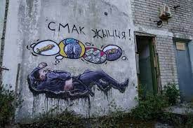 Появилось новое смешное граффити на тему задержаний кандидатов на место  президента — The Village Беларусь