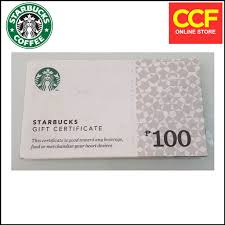 starbucks gift card gift cards giftcard