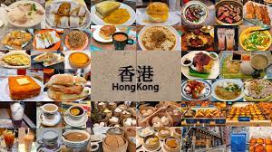 香港グルメ48選！地元香港食べ物&おすすめ レストランを紹介！ - Central Lion Rock