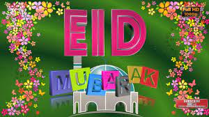 Eid Mubarak Video Clip - 1280x720 ...