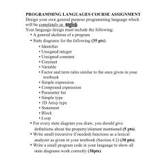 solved programming ages course