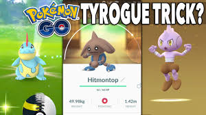 Evolve Tyrogue Pokemon Go