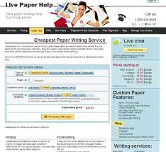ngo resume best essay buying site free essays sites     word essay    