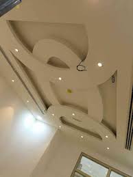 gypsum false ceiling design by skytouch