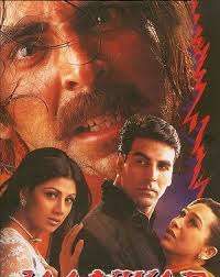 Janwar ke naam / name of wild animals in. Watch Full Jaanwar Online Movie 1999 Free Hd