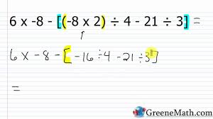These worksheets provide practice in the basic rules for the order in which arithmetic operations are performed. The Order Of Operations With Integers Youtube