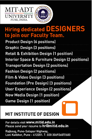 new a designer job vacancy at mit