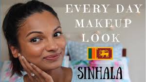 full everyday makeup look in sinhala