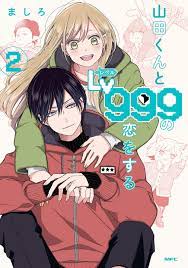 Loving yamada at lv999 manga english