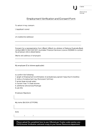 employment verification consent form