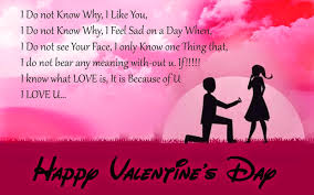I wish you more of this valentine's day. Happy Valentines Day Quotes For Your Husband