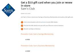 Just order business cards online, customize and you're done! Expired Get 10 Gc On New Renewing Sam S Club Memberships When Paying With Discover Card