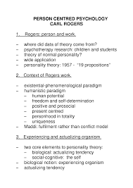 personality trait theory essay saved you have not saved any topics concept related approach 1 distinguishing features person s nature examples psychology rubric