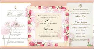 wedding invitation wordings