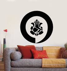 Pin On Cool Modern Wall Decals