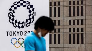 El logotipo oficial de los juegos olímpicos de verano de 2012 está registrado con arreglo al sistema de madrid para el. Juegos Olimpicos Que Significa El Logo De Tokio 2020 As Com