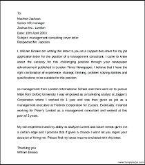 Cover Letter Examples For Retail Hr Consultant Cover Letter Sample