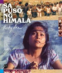 Movie “Himala” by Ishmael Bernal