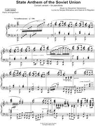 African national anthem for recorder quartet sheet music pdf file. Russian National Anthem Sheet Music 3 Arrangements Available Instantly Musicnotes