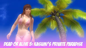 Dead or Alive 5 Kasumi s Private Paradise YouTube