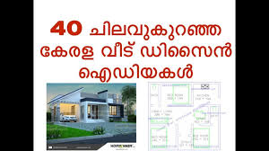 40 Kerala Style House Designs And Plans