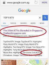 Enable javascript to see google maps. 10 Dollar Ktv Club Jewel Music Box Https Www Google Com Sg Search Ie Utf 8 Client Ms Android Samsung Source Android Browser Q Top 5 Ktv Gfe Rd Cr Ei Njglwi63b43cuatg1jhy Thank You For The Feature Thebestsingapore Com Dear Friends Thank You