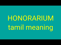 honorarium tamil meaning sasiar