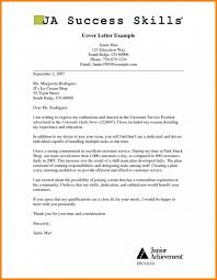 Modern Cover Letter Template Free Copy Job Application Templates For
